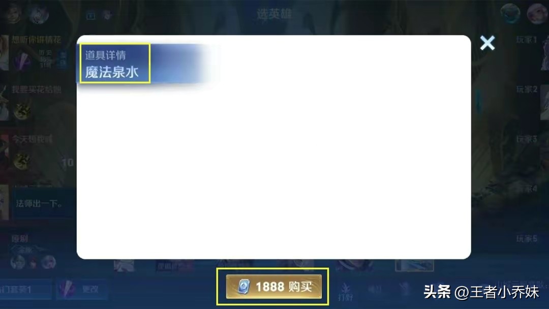 戈娅史诗皮肤,李信传说皮肤爆料