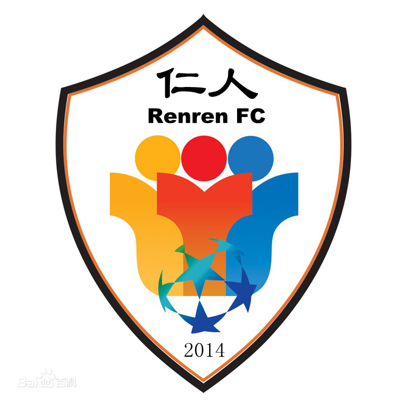 乌鲁木齐业余足球队招人,乌鲁木齐最好的足球训练营