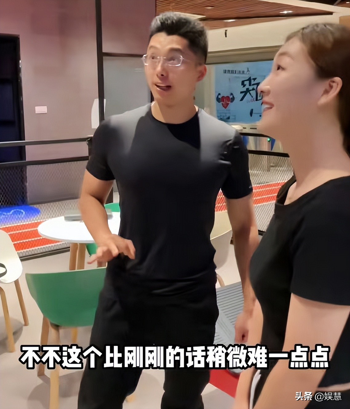 陈亚男健身房教练,陈亚男健身房直播最新消息