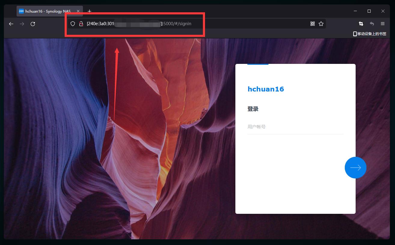 没有ipv4配置信息,ipv4没有公网怎么登陆ipv6服务器