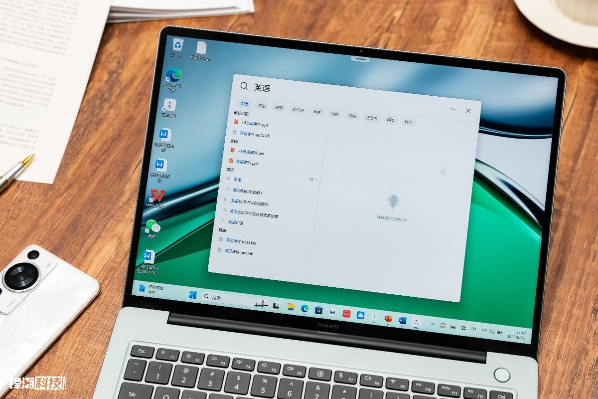 华为matebook14s真实评测,华为matebook14s测评视频