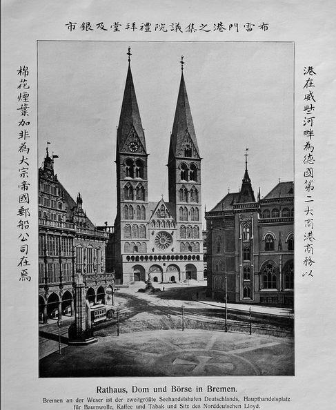 日军暴行老照片真实,日军的暴行真实老照片