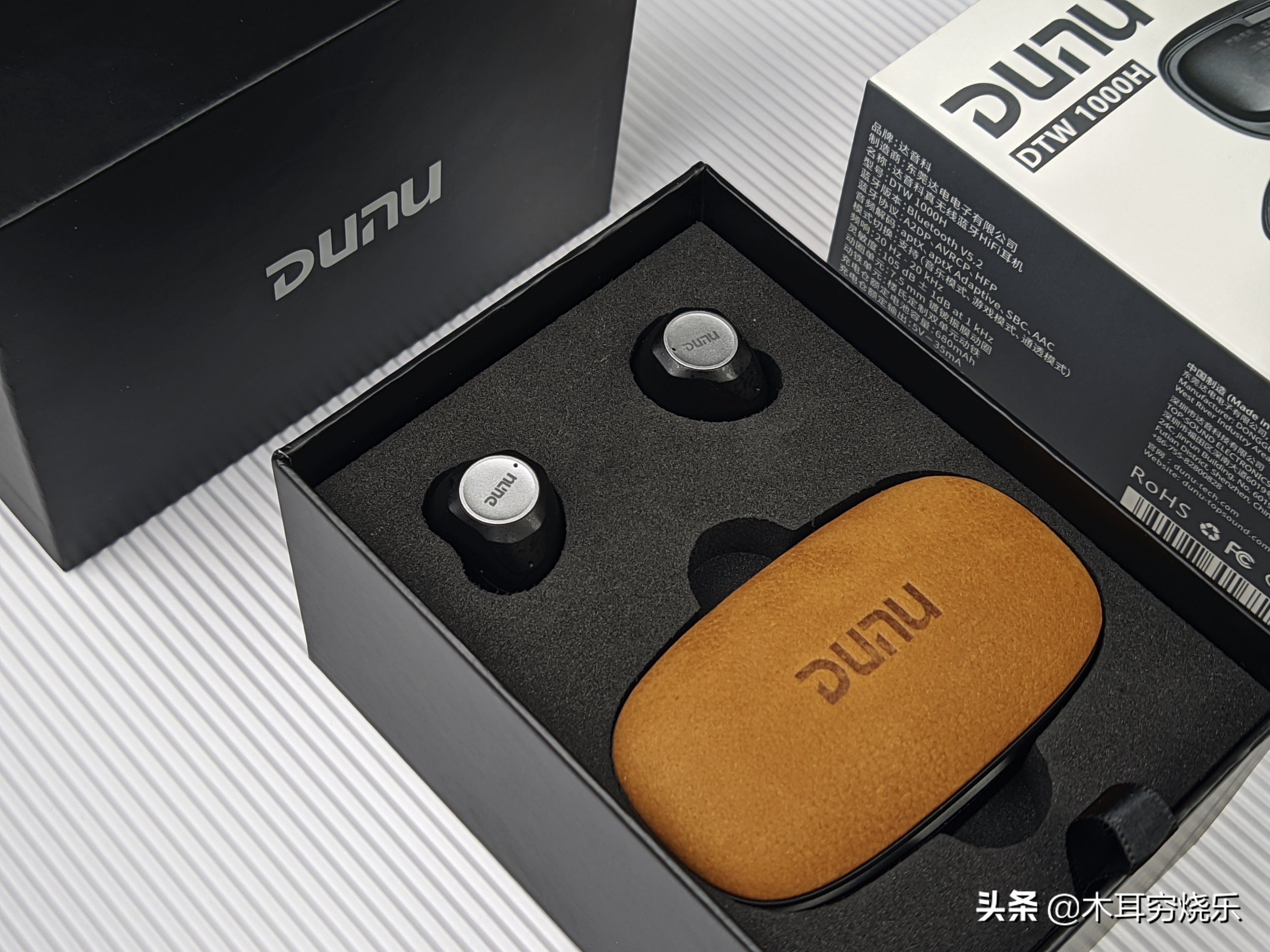 达音科dtw1000h跟苹果airpodspro,达音科dtw1000h和airpodspro