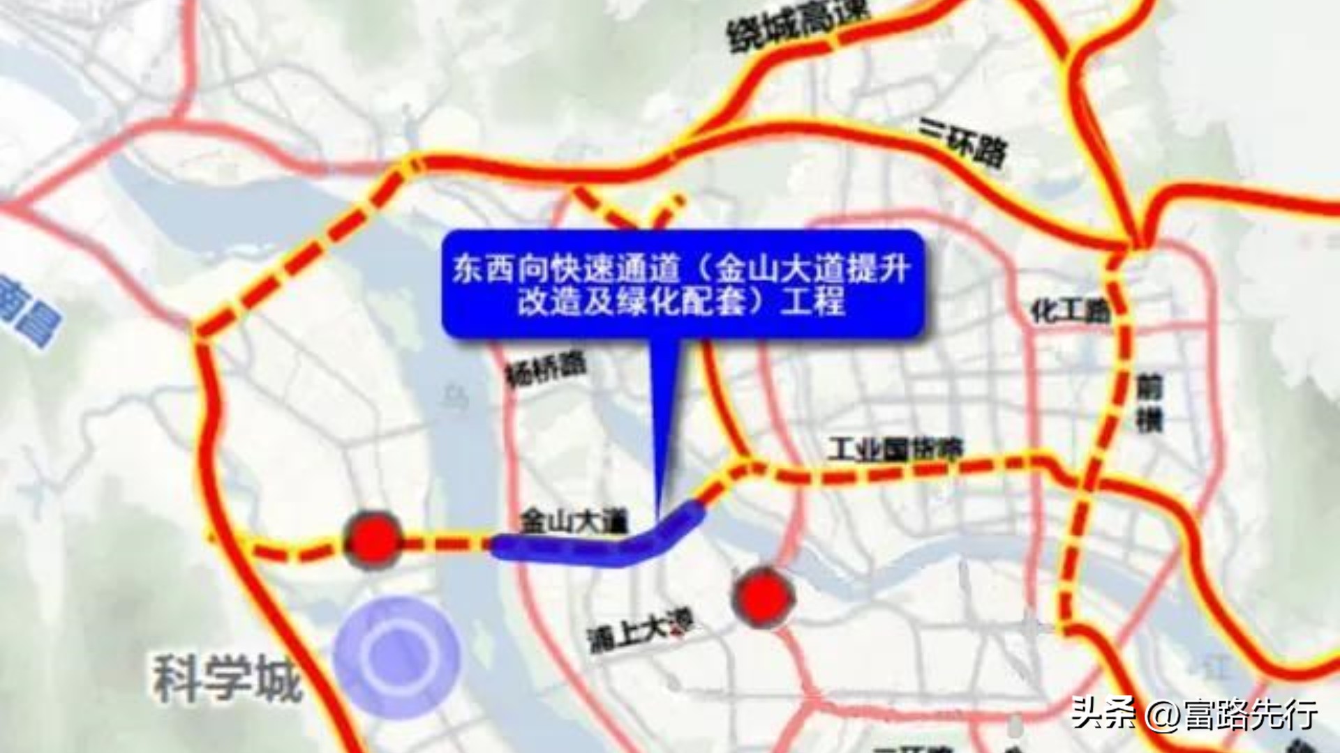 福州金山大道快速化效果图,金山大道快速化