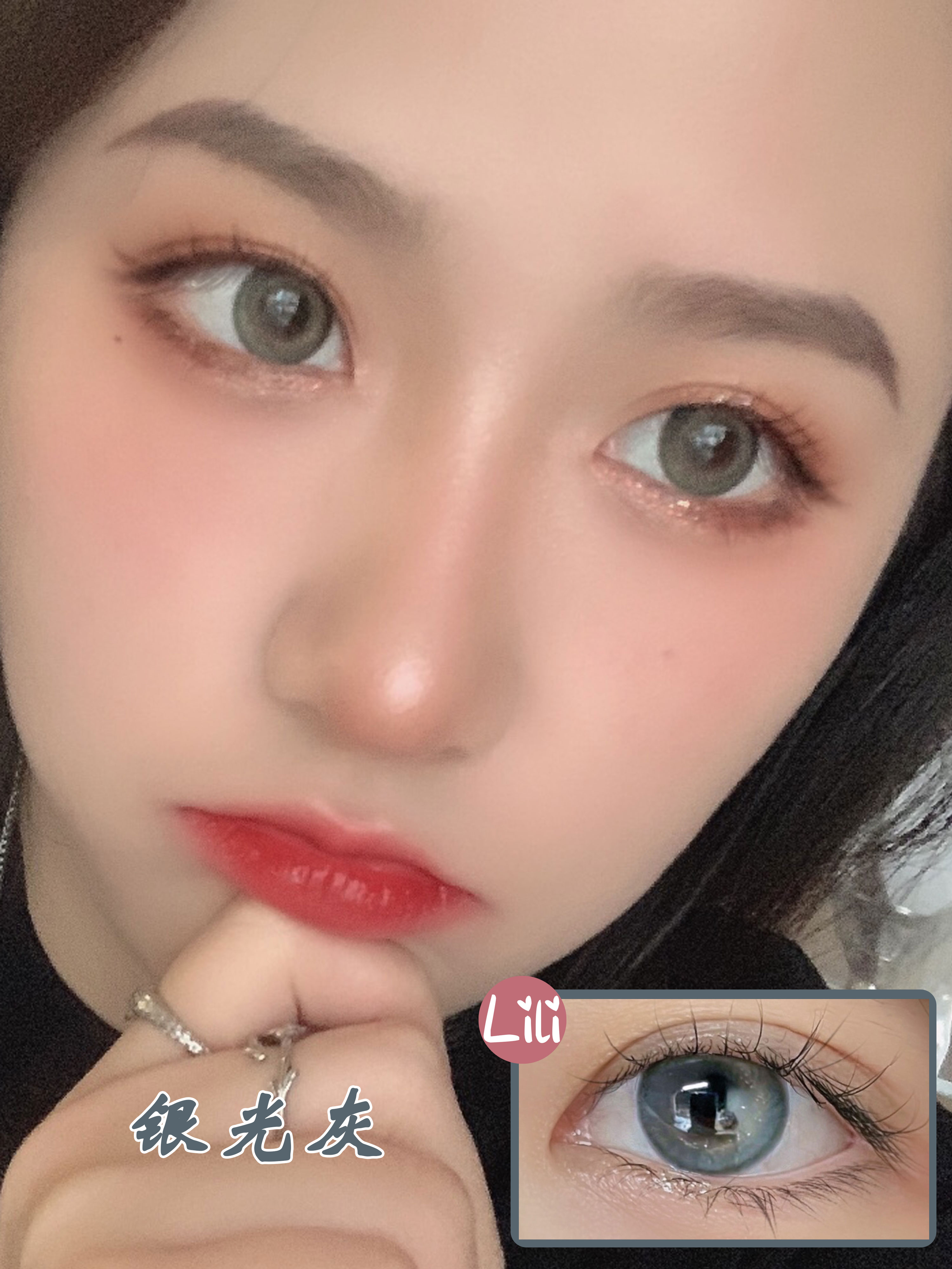 recolook3d,recolook美瞳推荐