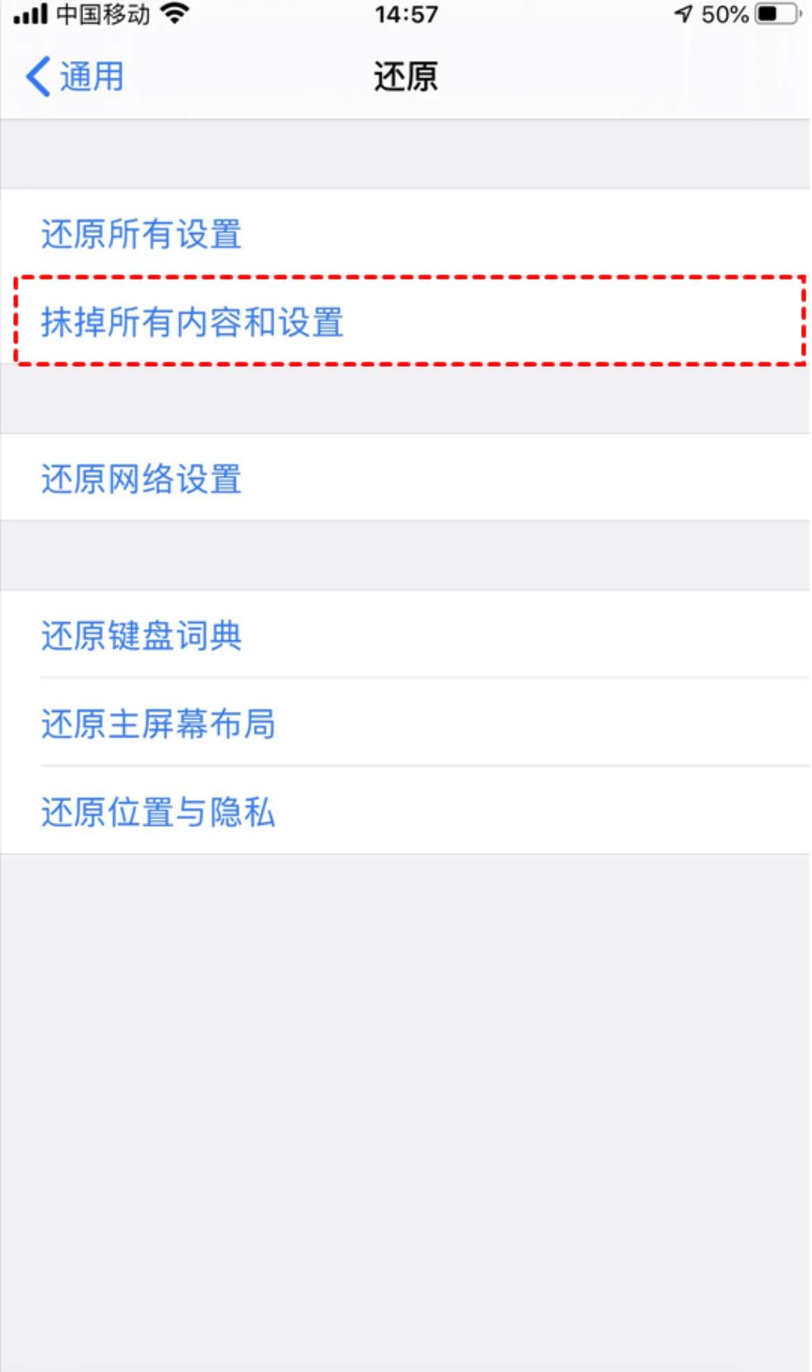 恢复微信聊天记录的三种方法是,微信删掉的聊天记录怎么恢复