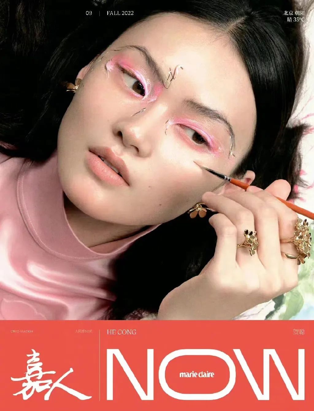 贺聪高定时装周,贺聪2023巴黎时装周