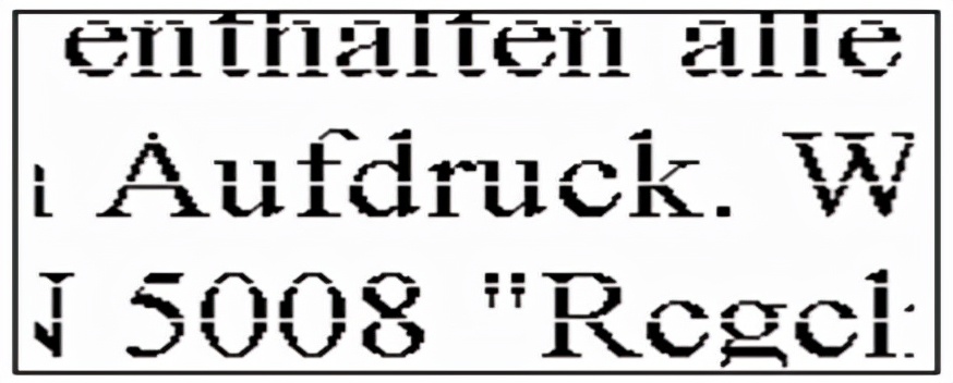 lj2605打印机打印有条黑线,l6198打印机出现条纹怎么处理