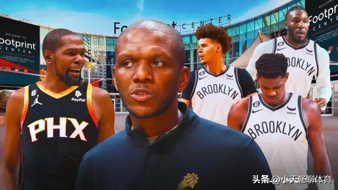 原形毕露2010,2021-2022赛季有几支球队夺得胜利