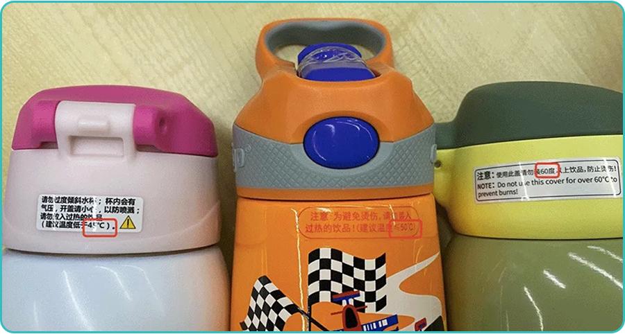 这种水杯不能用了！快检查一下自家娃用的
