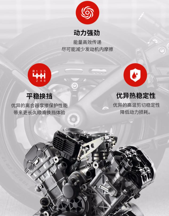 超越踏板摩托车100cc加多少机油,超越极限摩托车