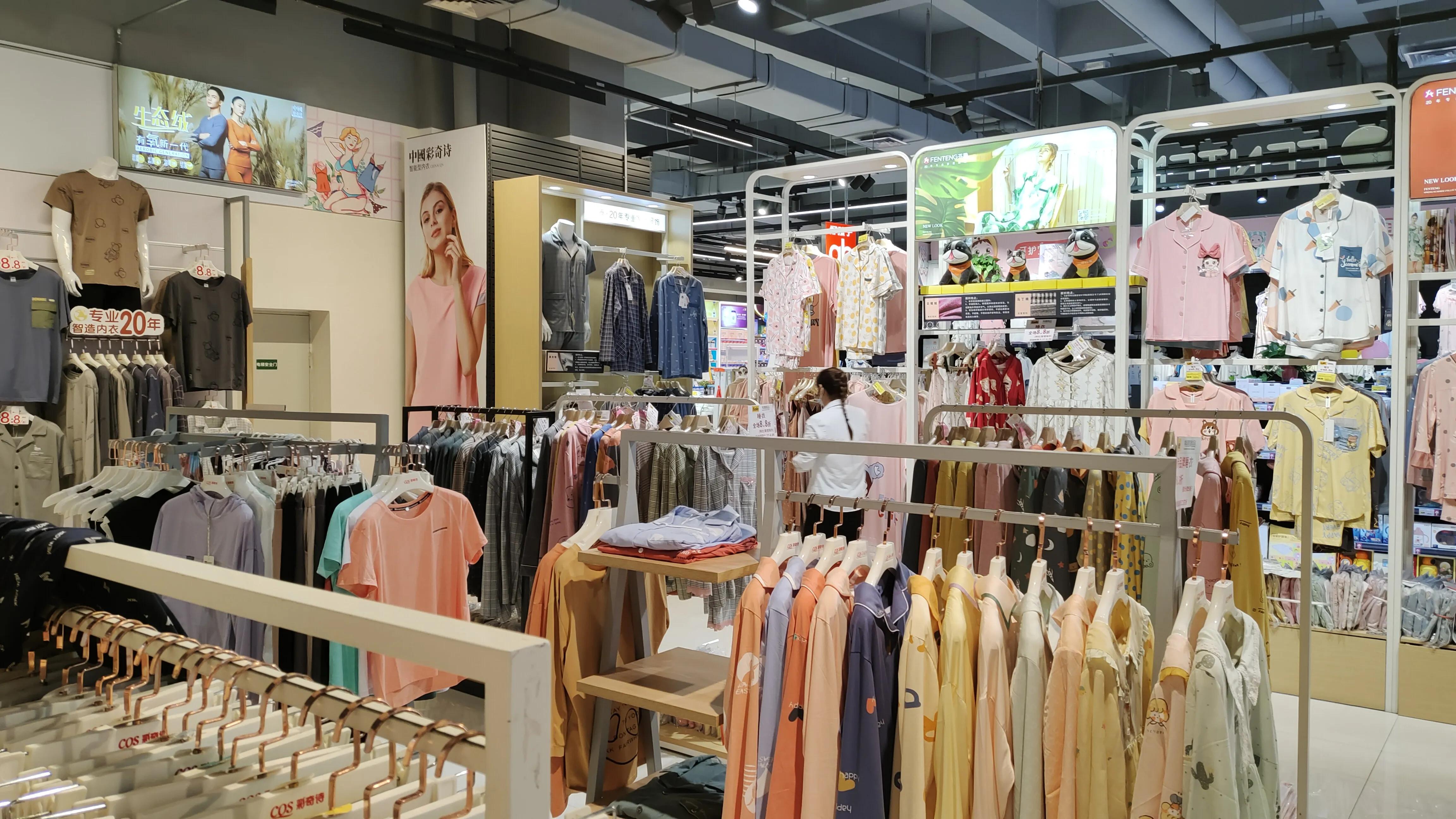 老父亲80大寿衣服,八十岁老父亲睡衣