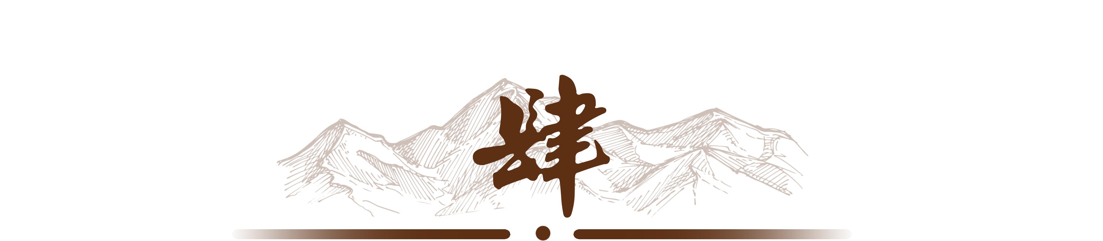 去日本打工的丁尚彪,丁尚彪在日本一共赚了多少钱