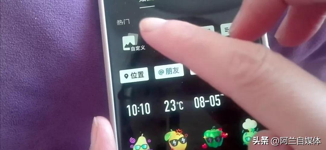 华为手机抠图换背景怎么操作,怎样使用一键抠图换背景