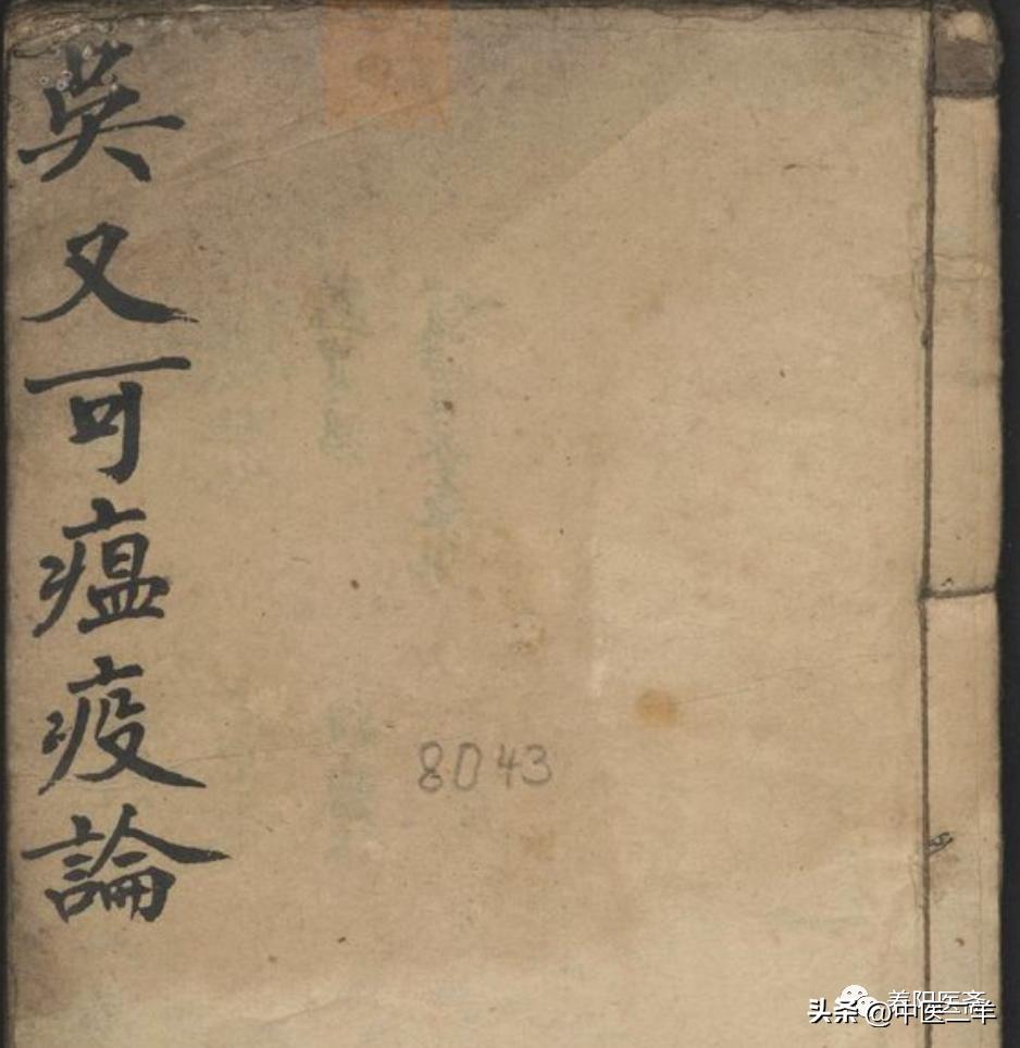 新冠康复后额头冰凉头皮发晕,新冠退烧后脱发