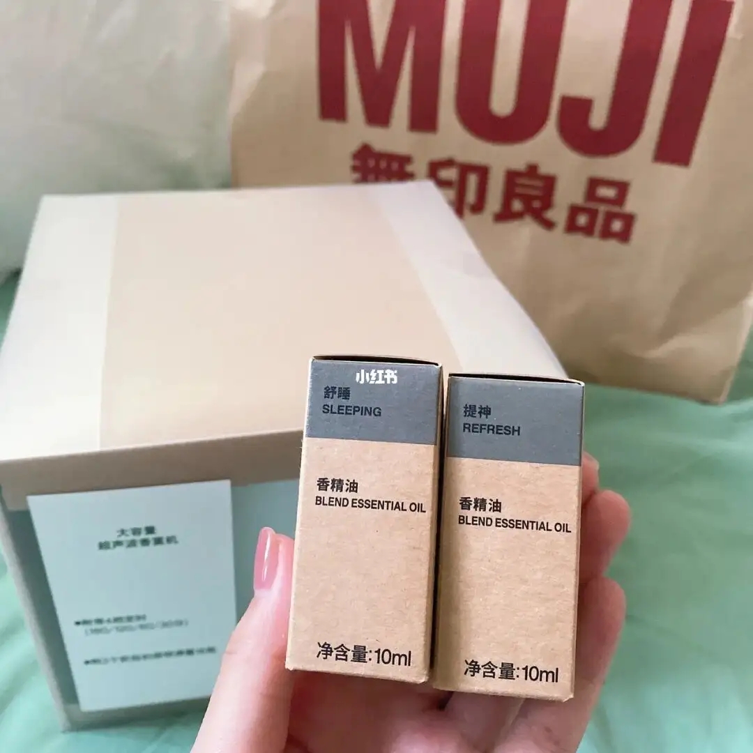 无印良品香薰机以次充好被罚,无印良品以次充好