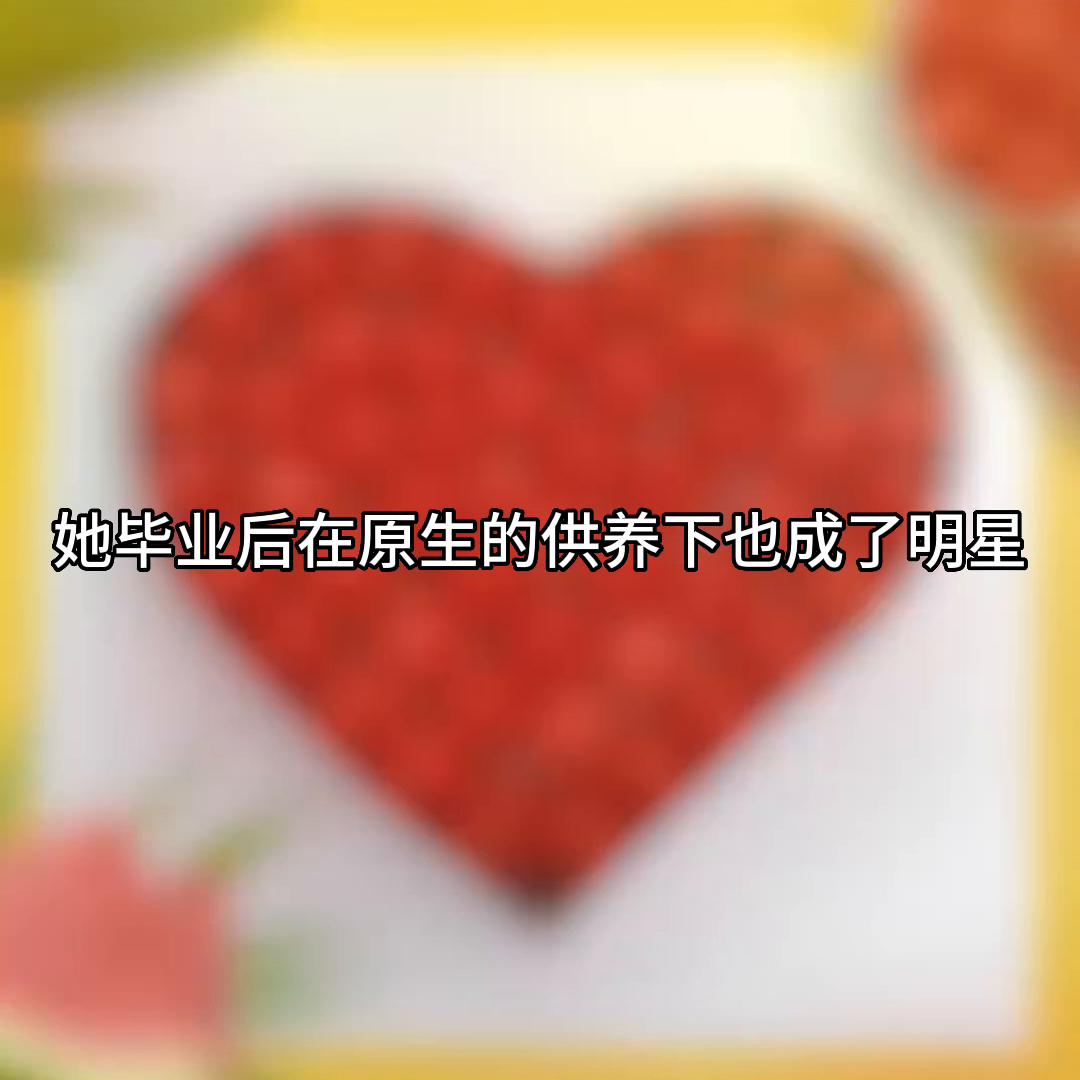 小说推文推荐大全,小说推文小说推荐每日好文