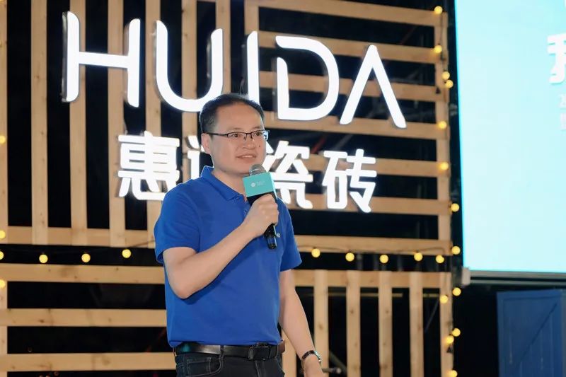 惠达瓷砖耐磨系数,惠达瓷砖防滑演示