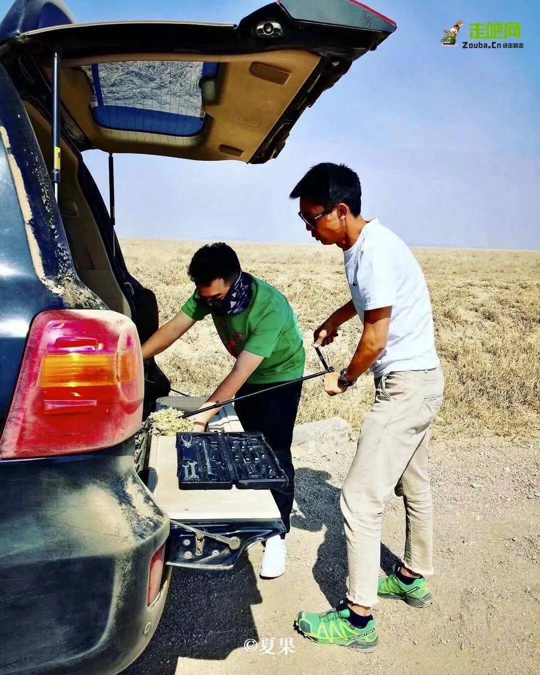 无名的冒险记录,无名的旅行完整版