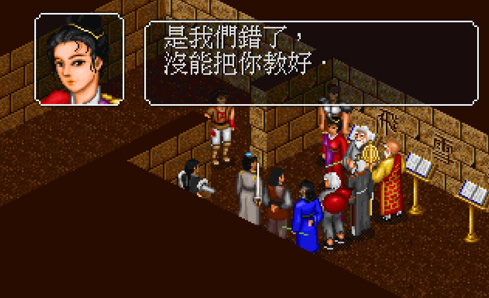 金庸群侠传野球拳需要多少悟性,金庸群侠传十大善人怎么赢