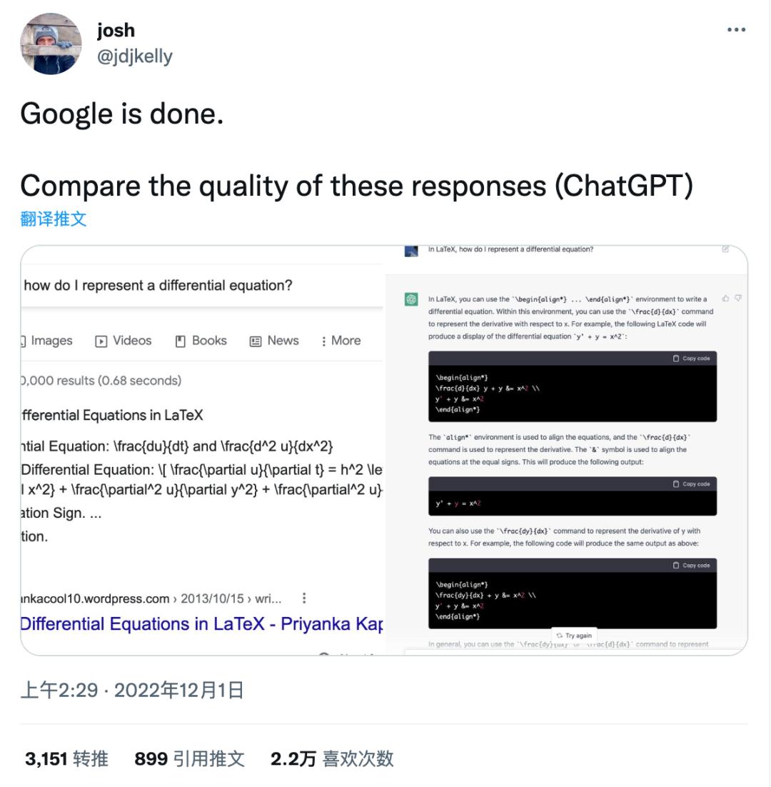 谷歌搜索引擎如此成功的原因,谷歌搜索引擎是被动式搜索引擎