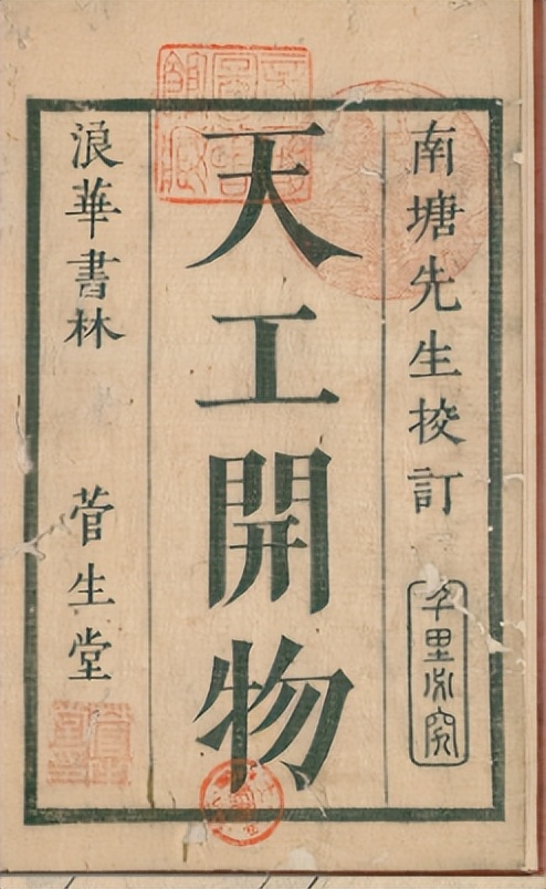 景德镇瓷器精品大全,景德镇瓷器艺术鉴赏大全