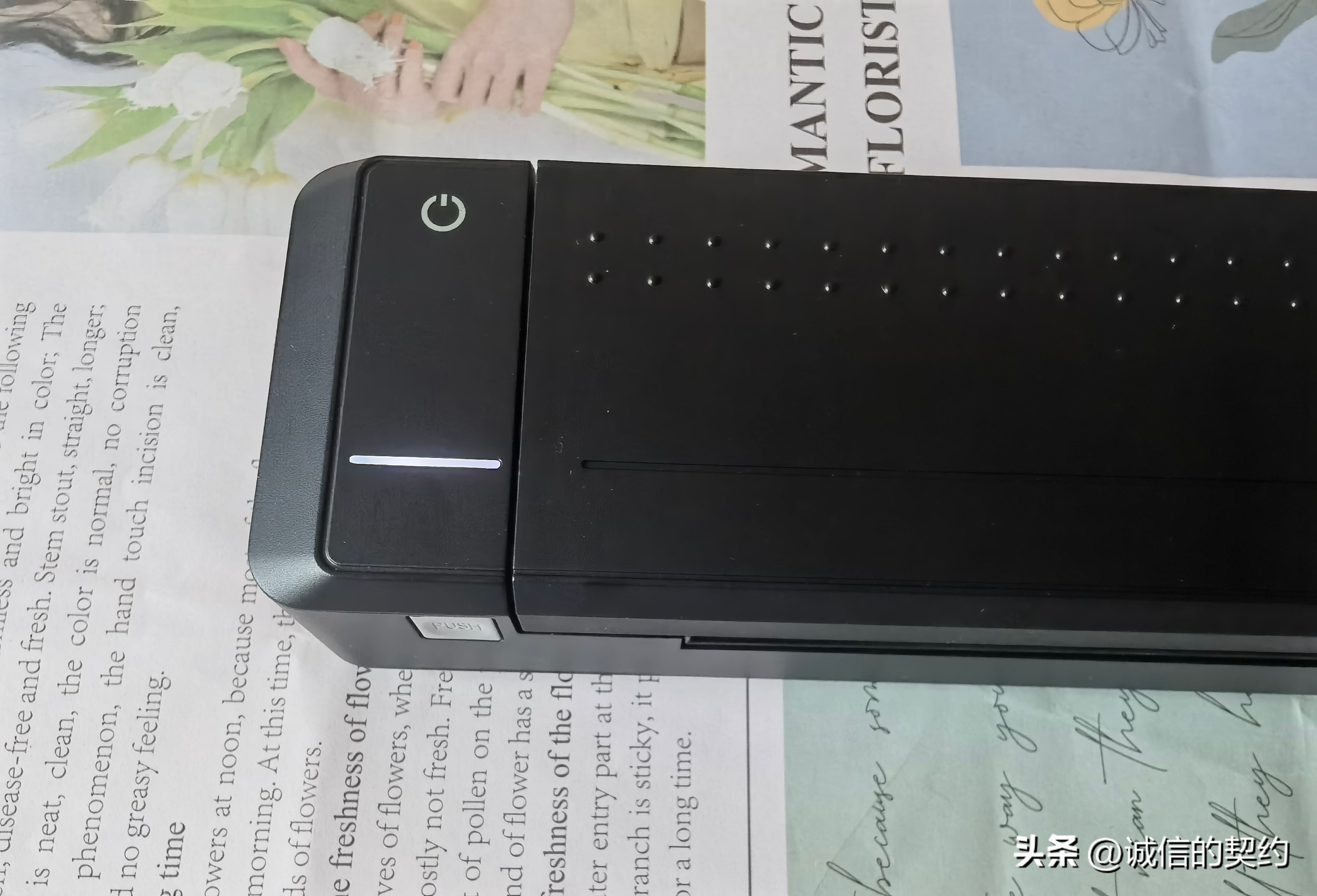 汉印MT800办公学习A4纸打印机用后分享