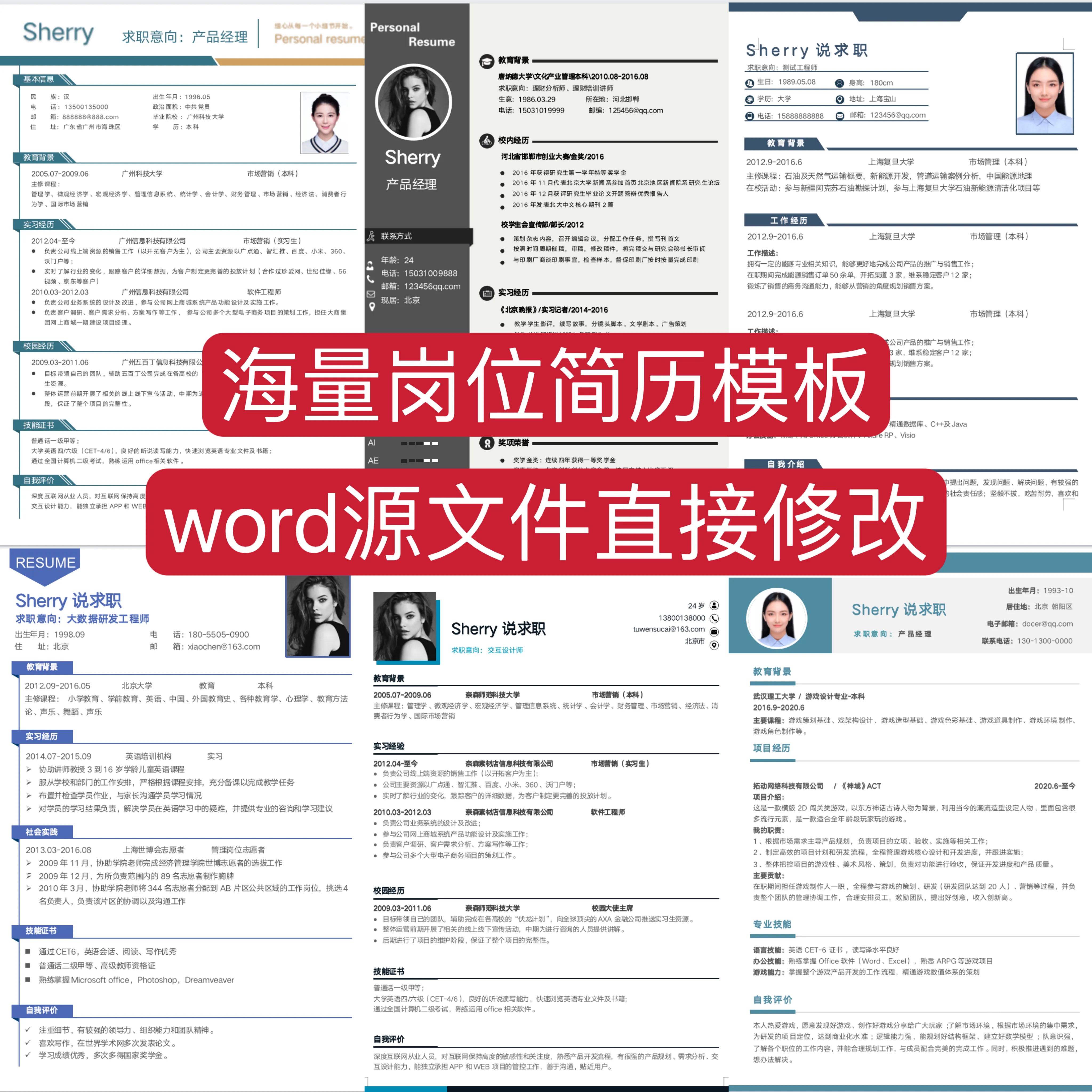 面试的时候哭了好丢人该去吗,在面试过程中忍不住哭了该怎么办