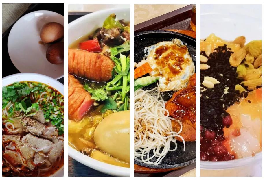 厦大预约参观系统攻略,厦大的课程表