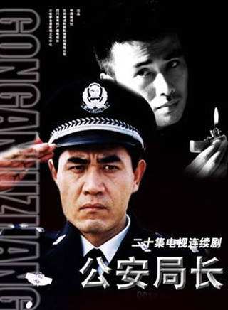 全看过算我输，盘点国产9大顶尖“扫黑剧”，《扫黑风暴》垫底