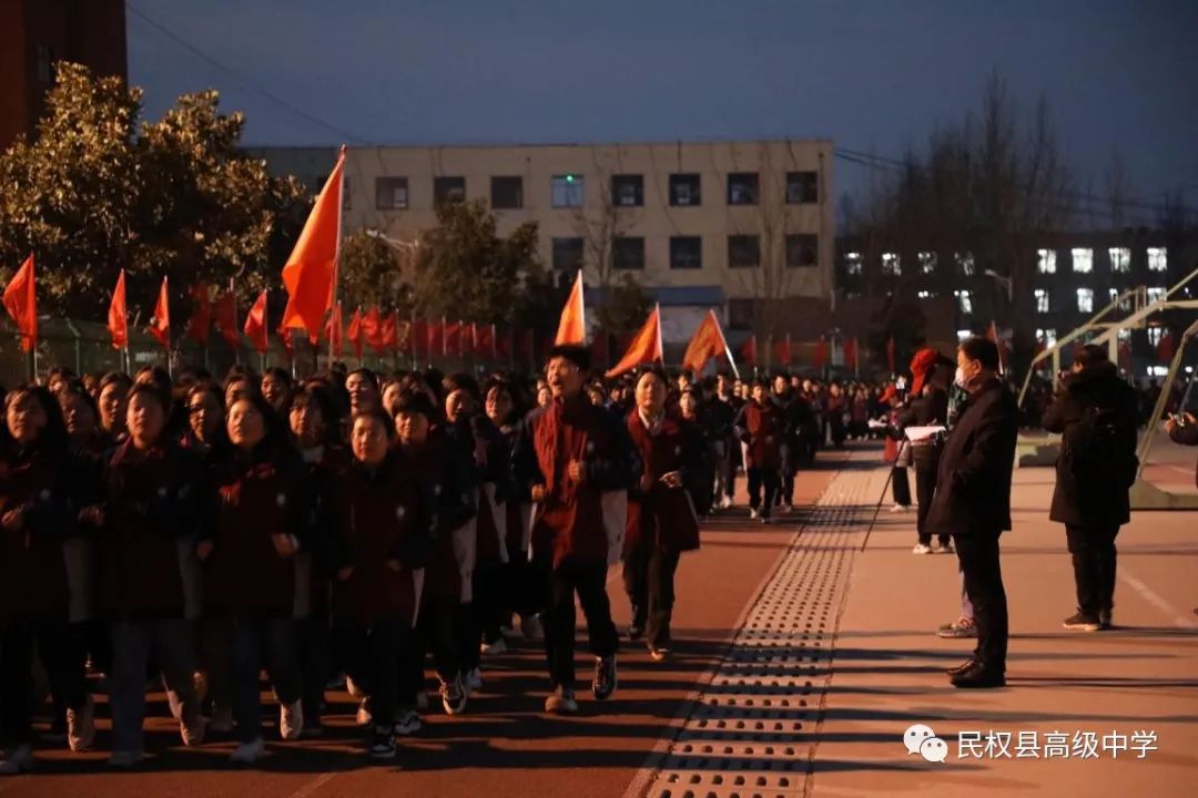 聚焦课堂改革提高教学质量会议,聚焦高效课堂改革