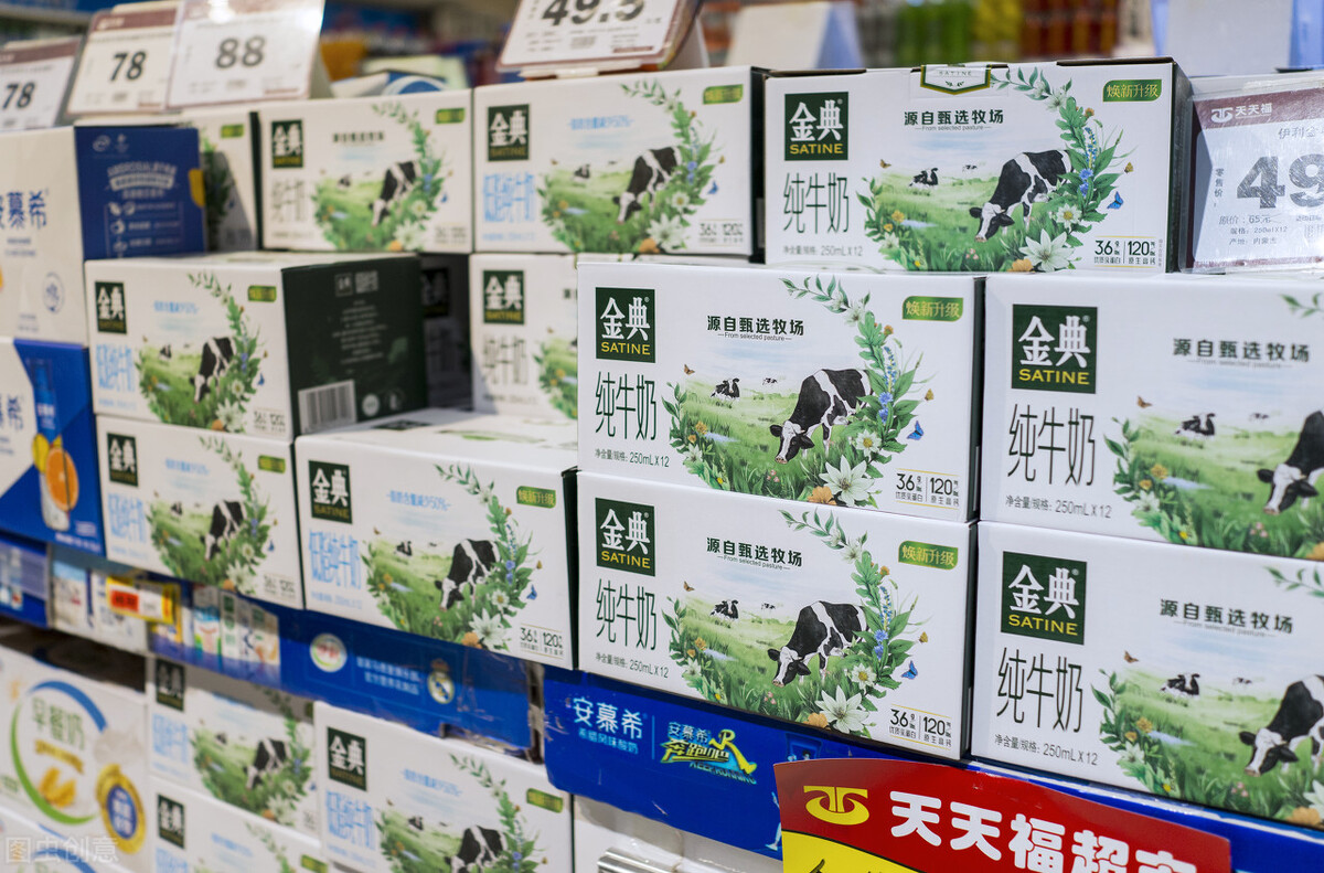 金典有机奶和特仑苏有什么区别,金典贵还是特仑苏贵