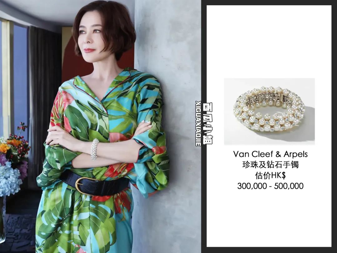 关之琳红宝石戒指,关之琳拍卖红宝石成交价