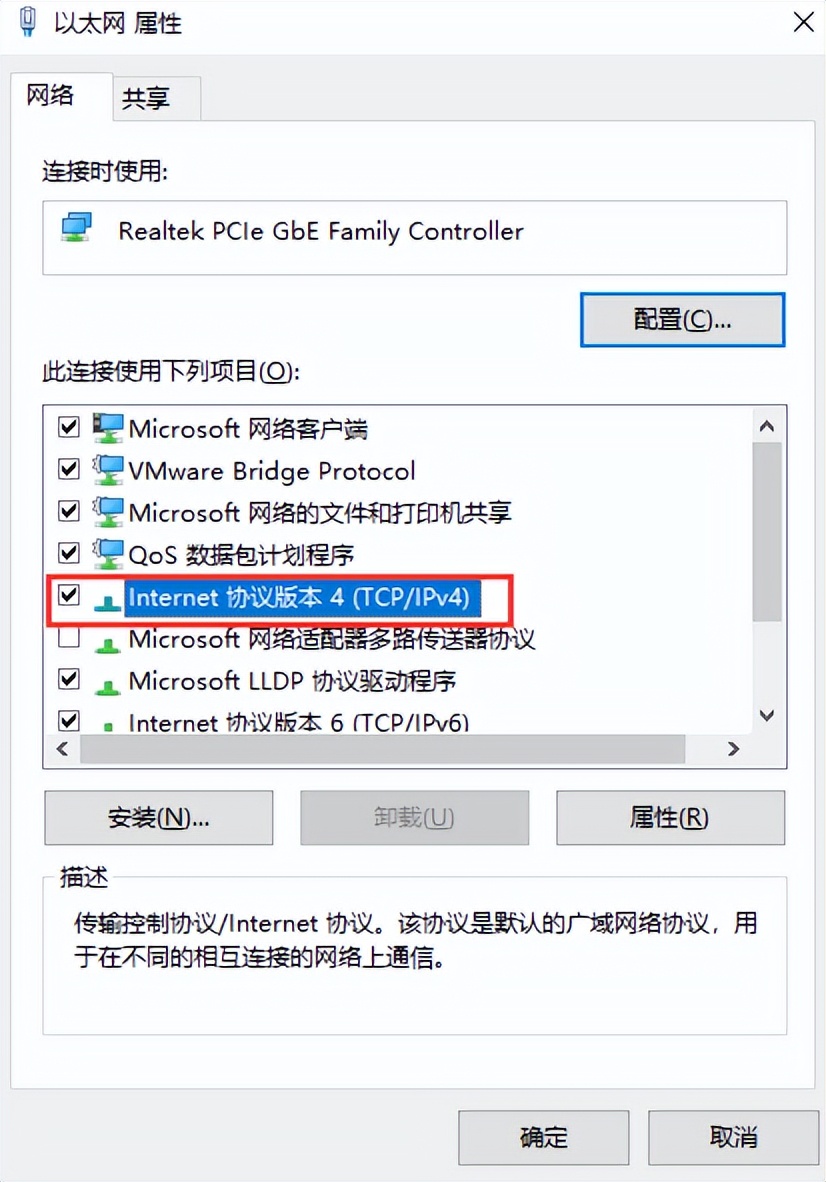 公司有佳能打印机的福利来了，将扫描文件扫描到共享夹如何设置？