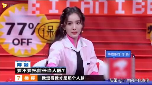 被富豪抛弃的五位女星,被丈夫抛弃的五位女星