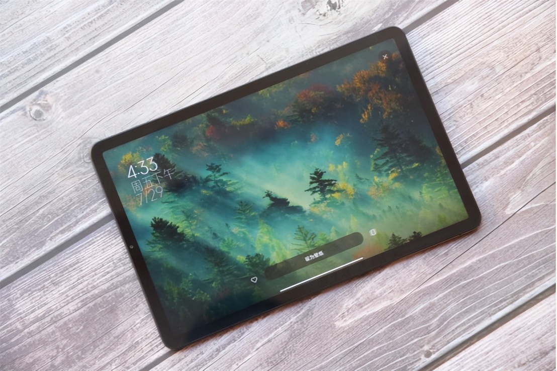 创维2023平板电脑测评,华为柔光平板电脑2023新款