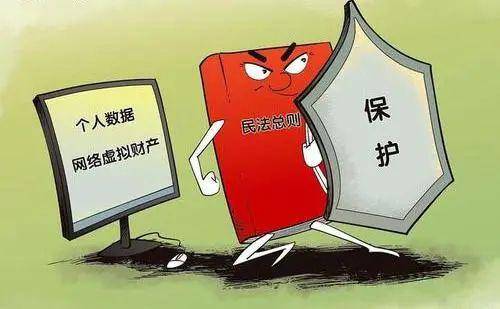 网络侵权责任纠纷赔偿,网络侵权责任的承担范围是什么