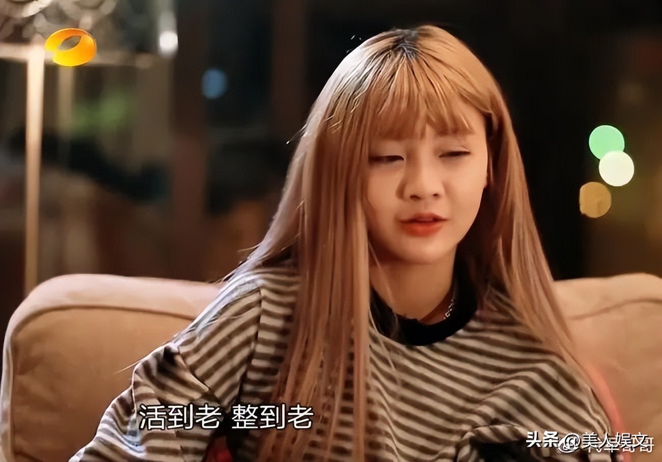 24岁韩安冉回应四婚,韩安冉三次结婚现场对比