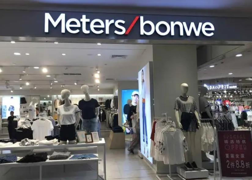 三年巨亏180亿生鲜电商,三年巨亏62亿元