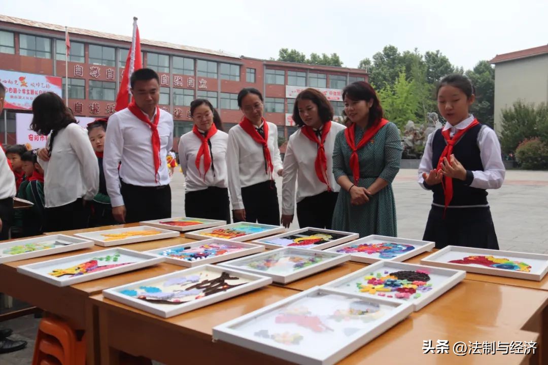 河南省安阳市自由路小学,安阳小学活动