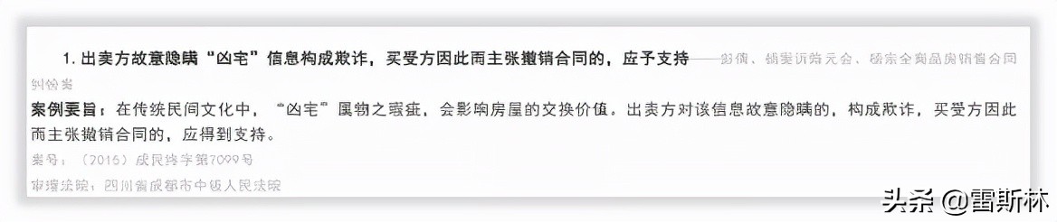 房价太高谁愿意去买,房价太高逼走的年轻人