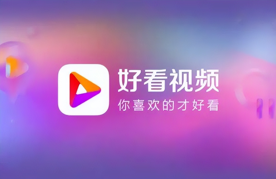 能挣钱的自媒体平台推荐,哪个自媒体比较容易赚钱