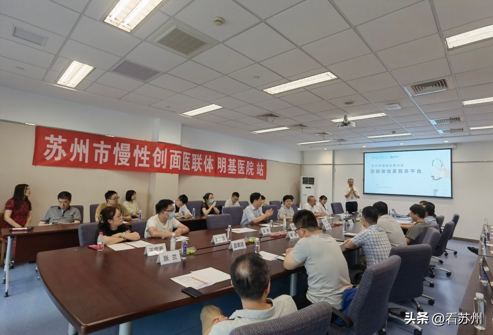 创面修复新技术,全国慢性创面修复中心