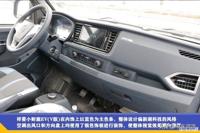 2021全新微卡,微卡23款