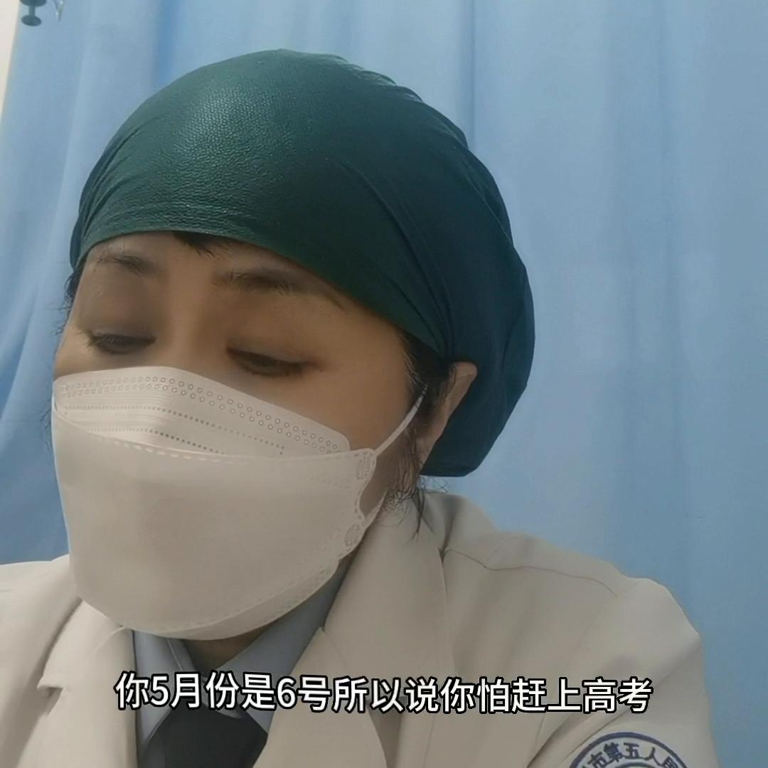 痛经怎么办？勿擅自网上购药#希望能帮到有需要的人