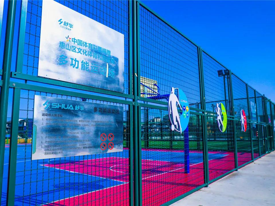 无锡旺庄规划运河体育公园,无锡新建的公园