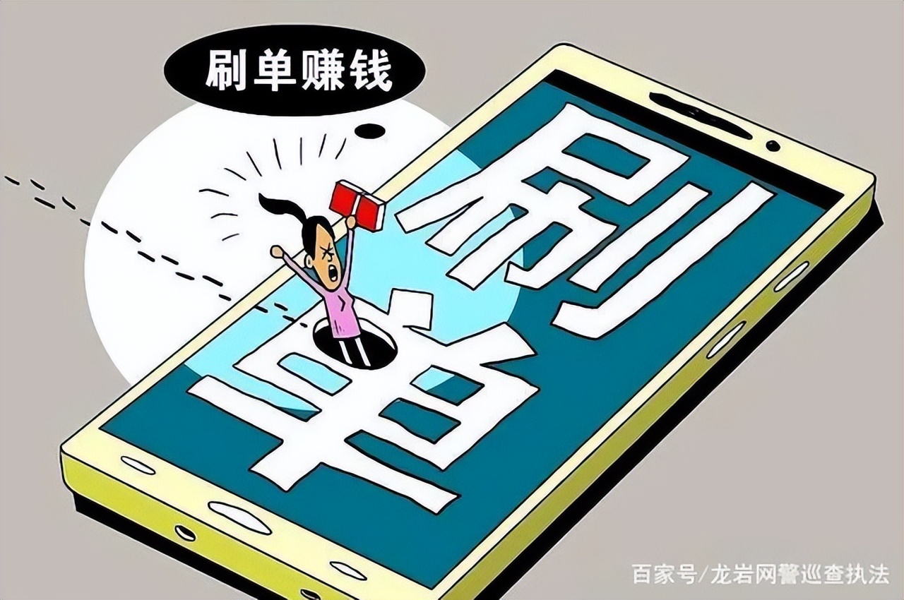 电商企业如何“刷单”？这背后的算法和技术可不简单