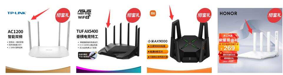 网速高低影响路由器网速不,光猫网速很快路由器网速却很慢