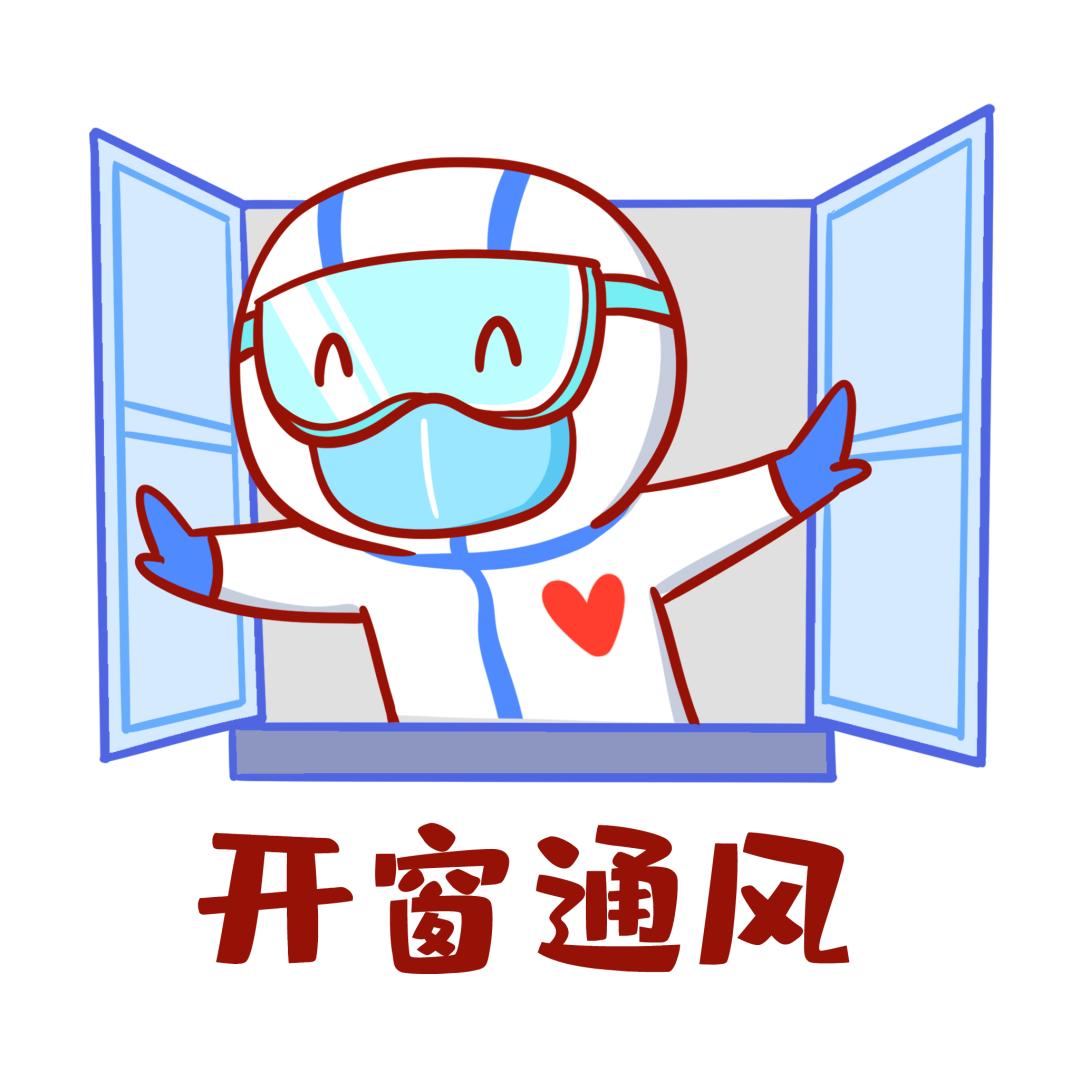 阳康后咋消毒？还会重复感染吗？别担心，处理这几个地方就行