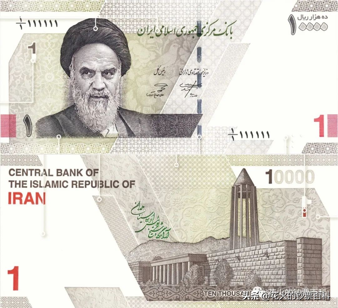 银行目前在发行的新钞2024,世界各国新钞发行计划